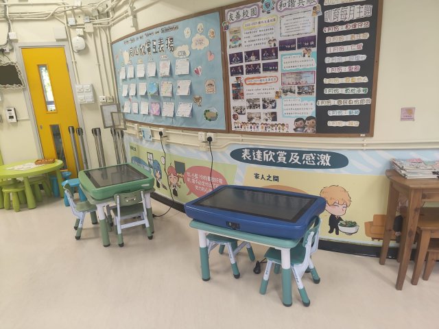 大堂