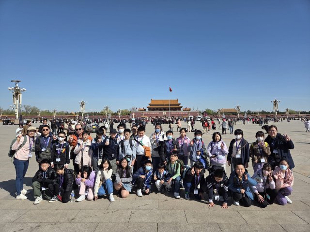 天安門廣場