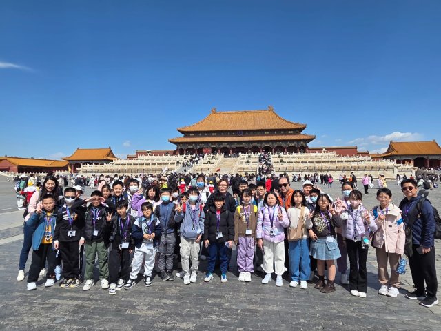 參觀故宫